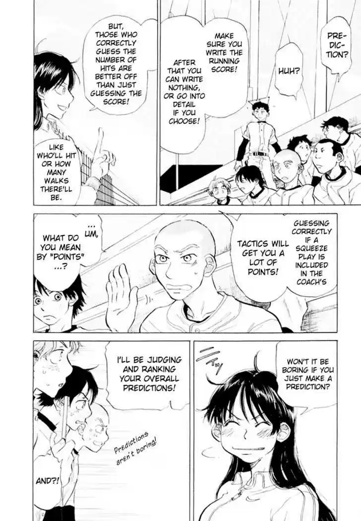 Ookiku Furikabutte 7