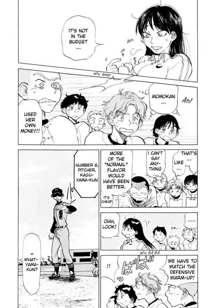 Ookiku Furikabutte 7