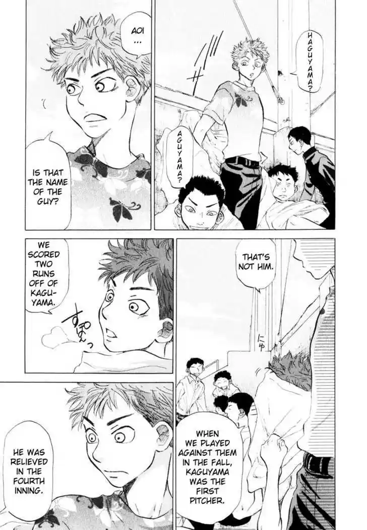 Ookiku Furikabutte 7