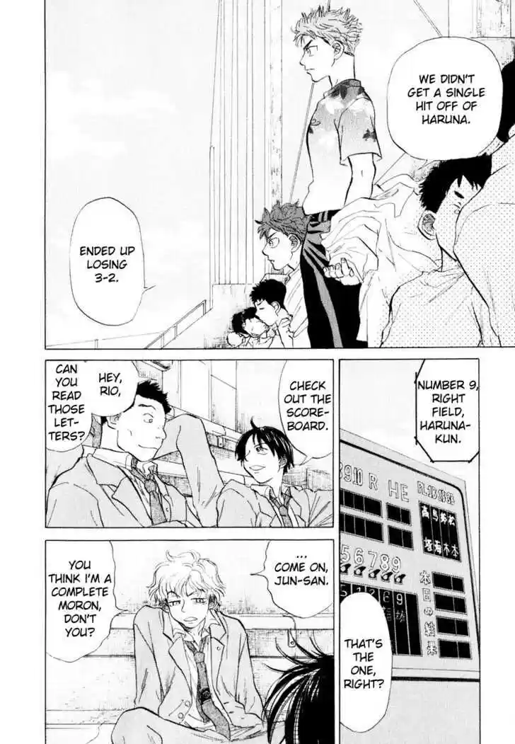 Ookiku Furikabutte 7