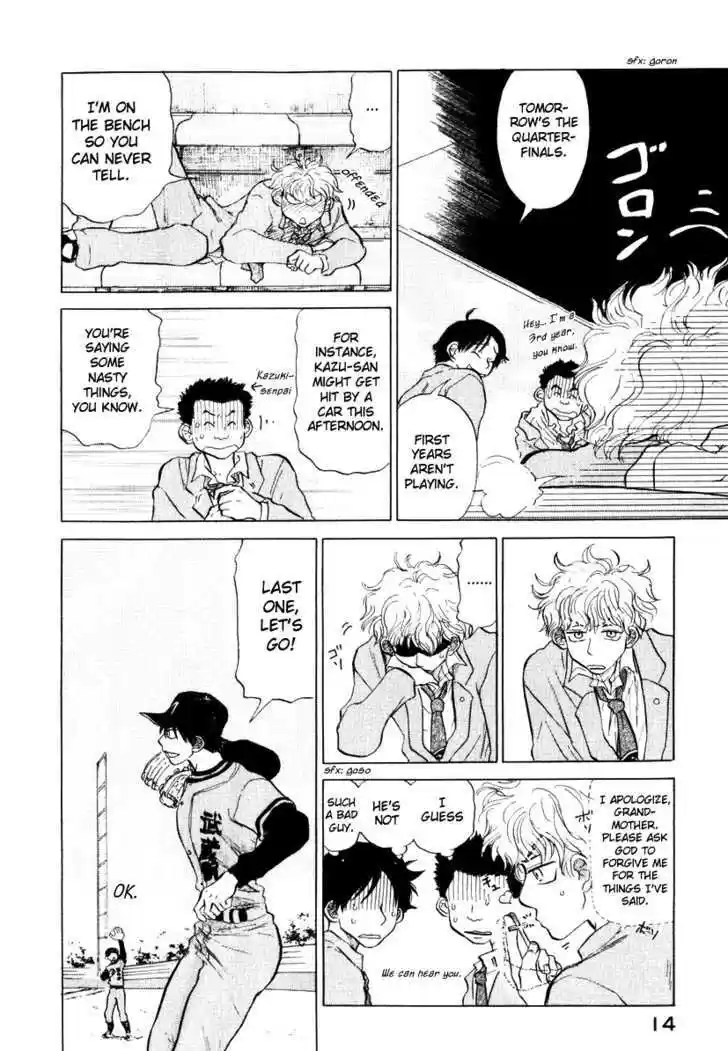 Ookiku Furikabutte 7