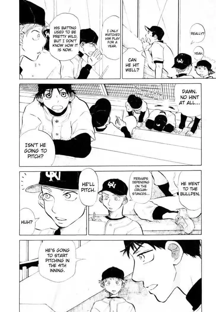 Ookiku Furikabutte 7