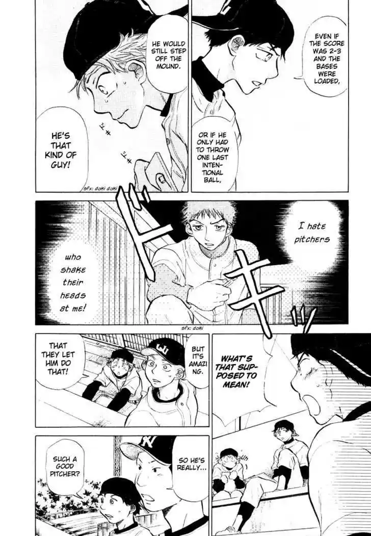 Ookiku Furikabutte 7