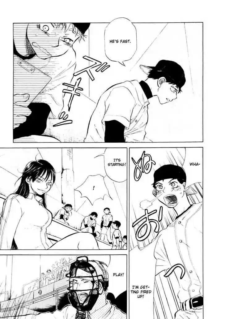 Ookiku Furikabutte 7