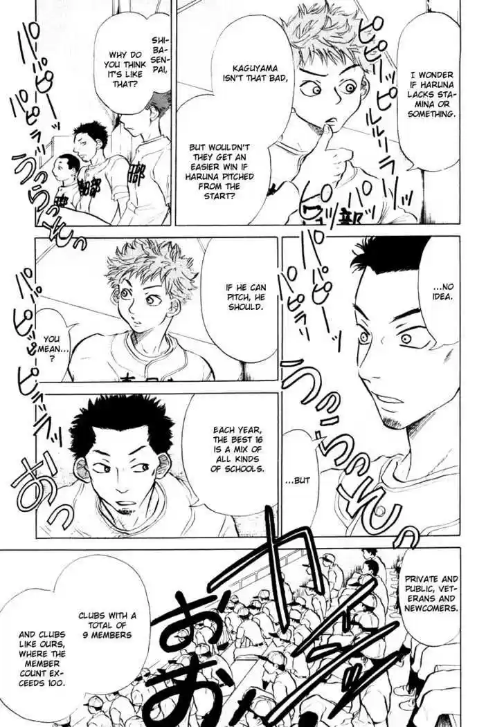 Ookiku Furikabutte 7