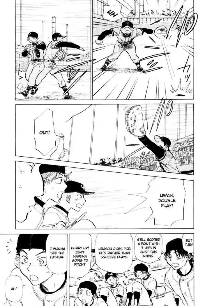 Ookiku Furikabutte 7