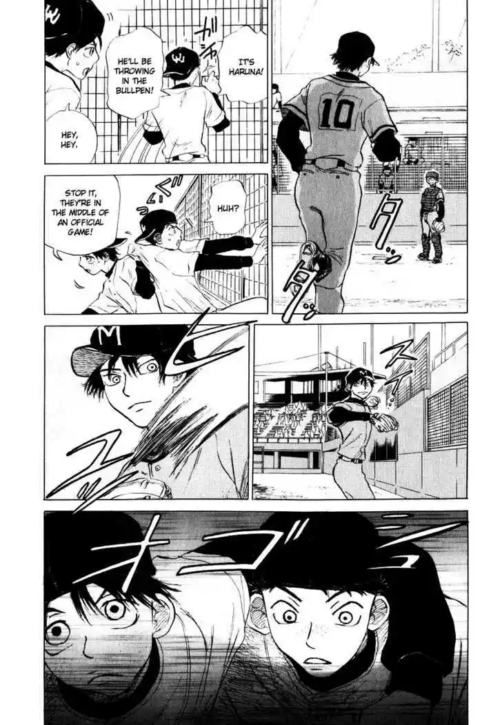 Ookiku Furikabutte 7