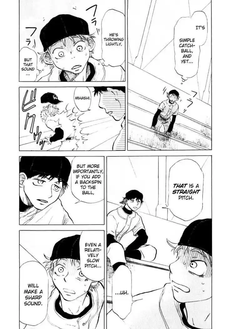 Ookiku Furikabutte 7