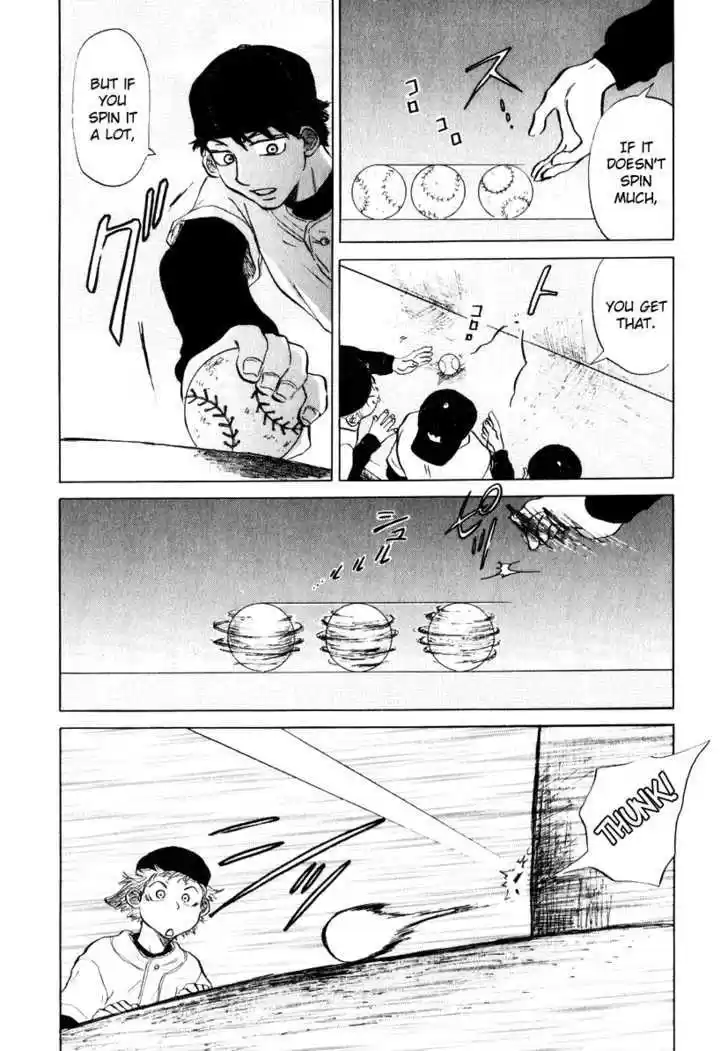 Ookiku Furikabutte 7