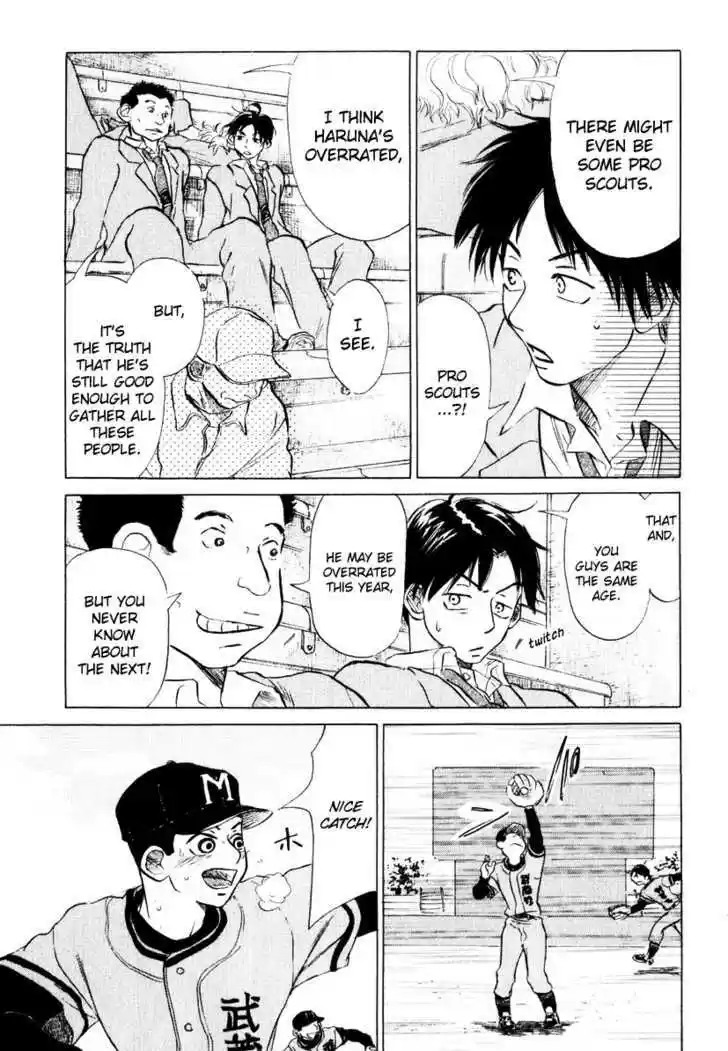 Ookiku Furikabutte 7