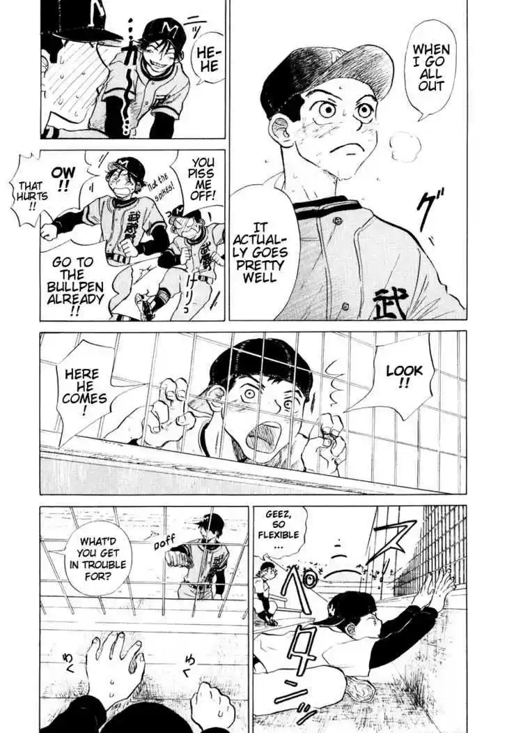 Ookiku Furikabutte 7