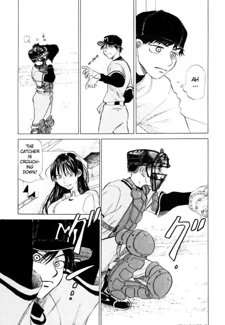 Ookiku Furikabutte 7