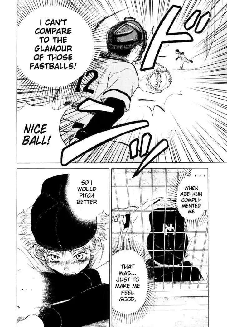 Ookiku Furikabutte 7