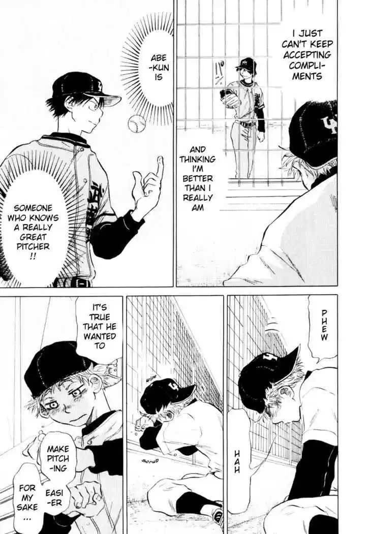 Ookiku Furikabutte 7