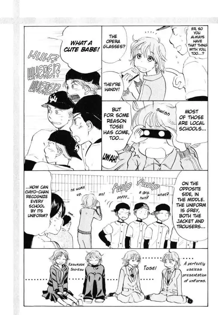 Ookiku Furikabutte 7