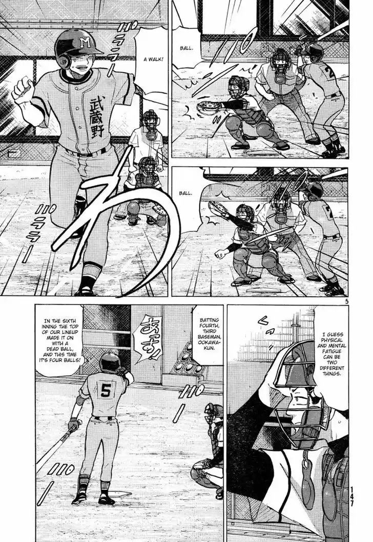 Ookiku Furikabutte 70