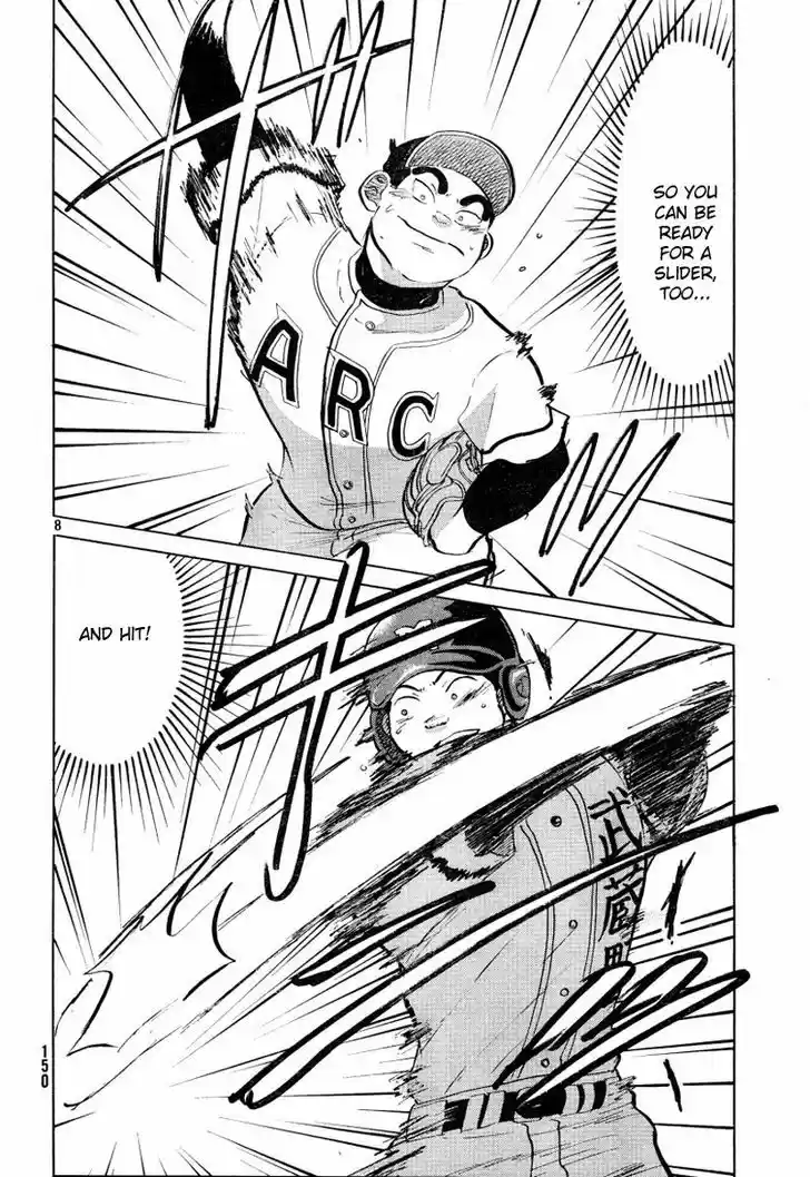 Ookiku Furikabutte 70