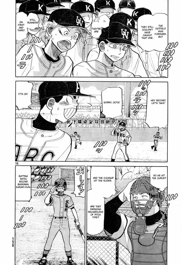 Ookiku Furikabutte 70