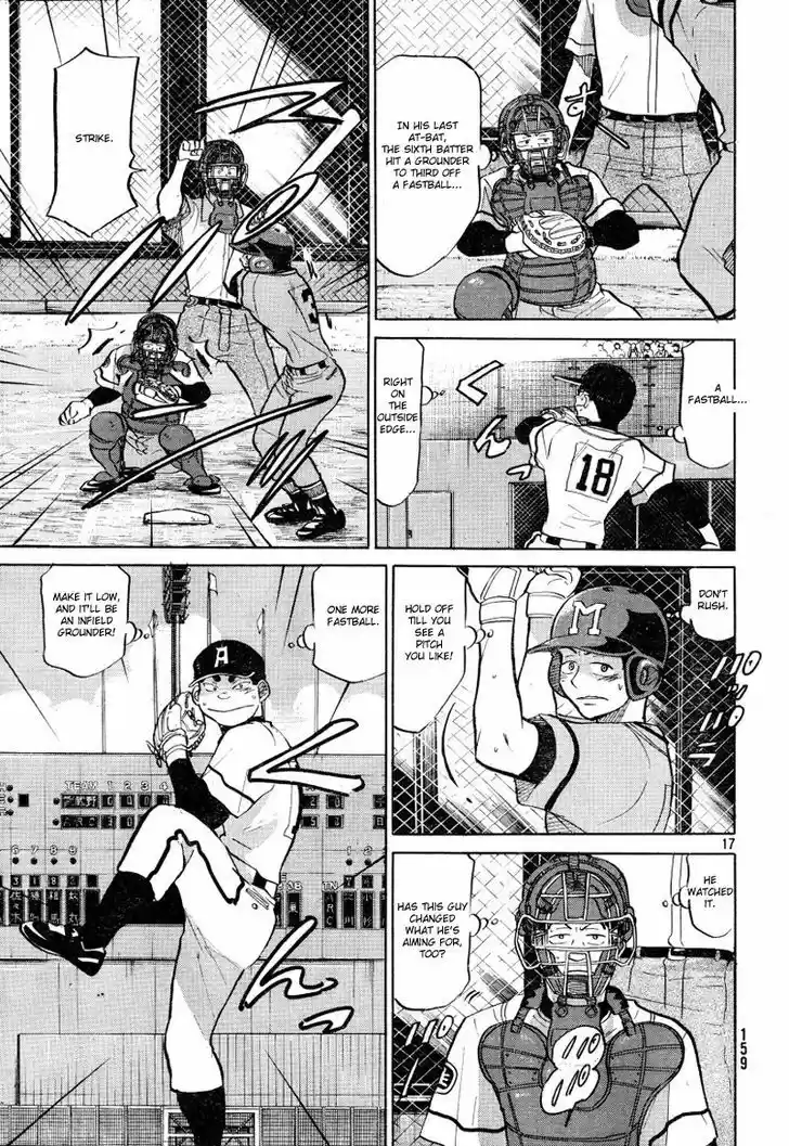 Ookiku Furikabutte 70