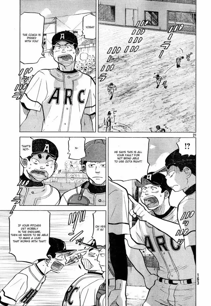 Ookiku Furikabutte 70