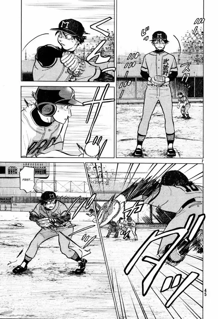 Ookiku Furikabutte 71