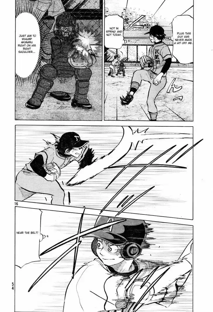 Ookiku Furikabutte 71