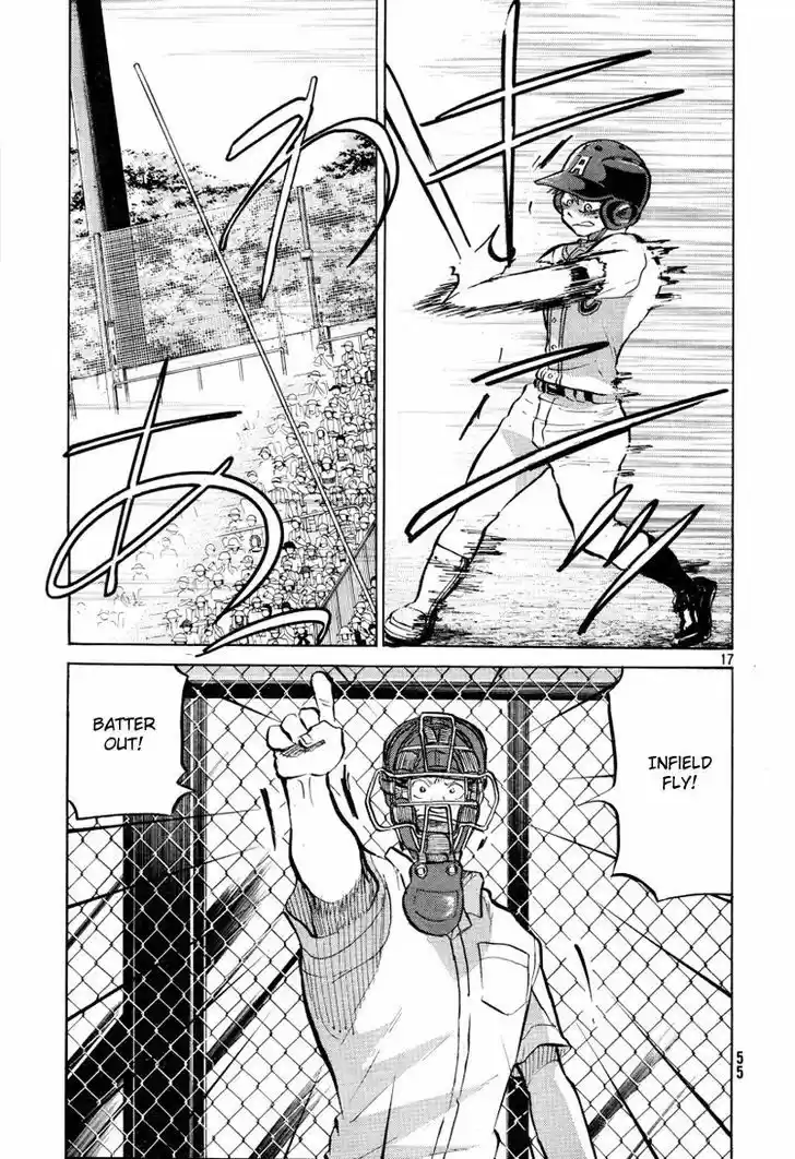 Ookiku Furikabutte 71