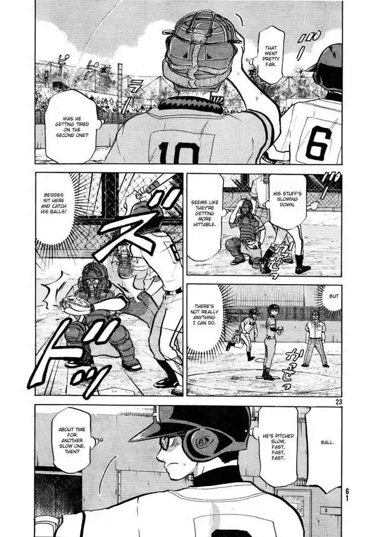 Ookiku Furikabutte 71