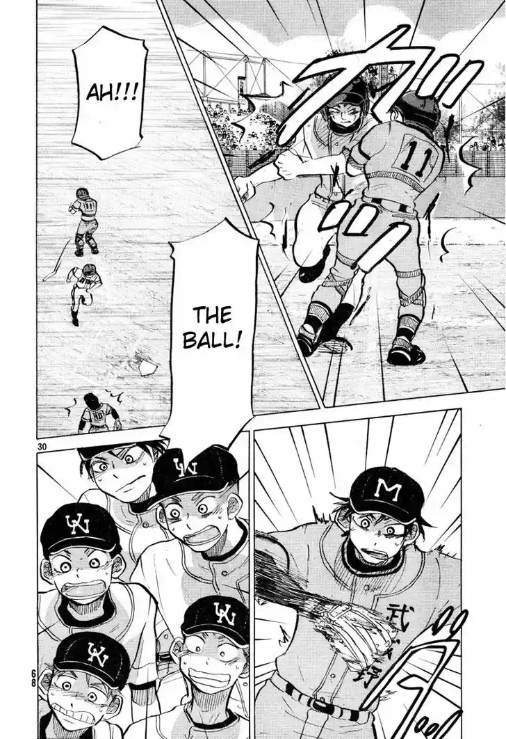 Ookiku Furikabutte 71