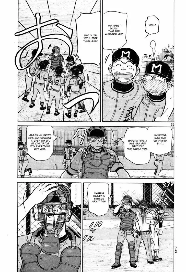 Ookiku Furikabutte 71