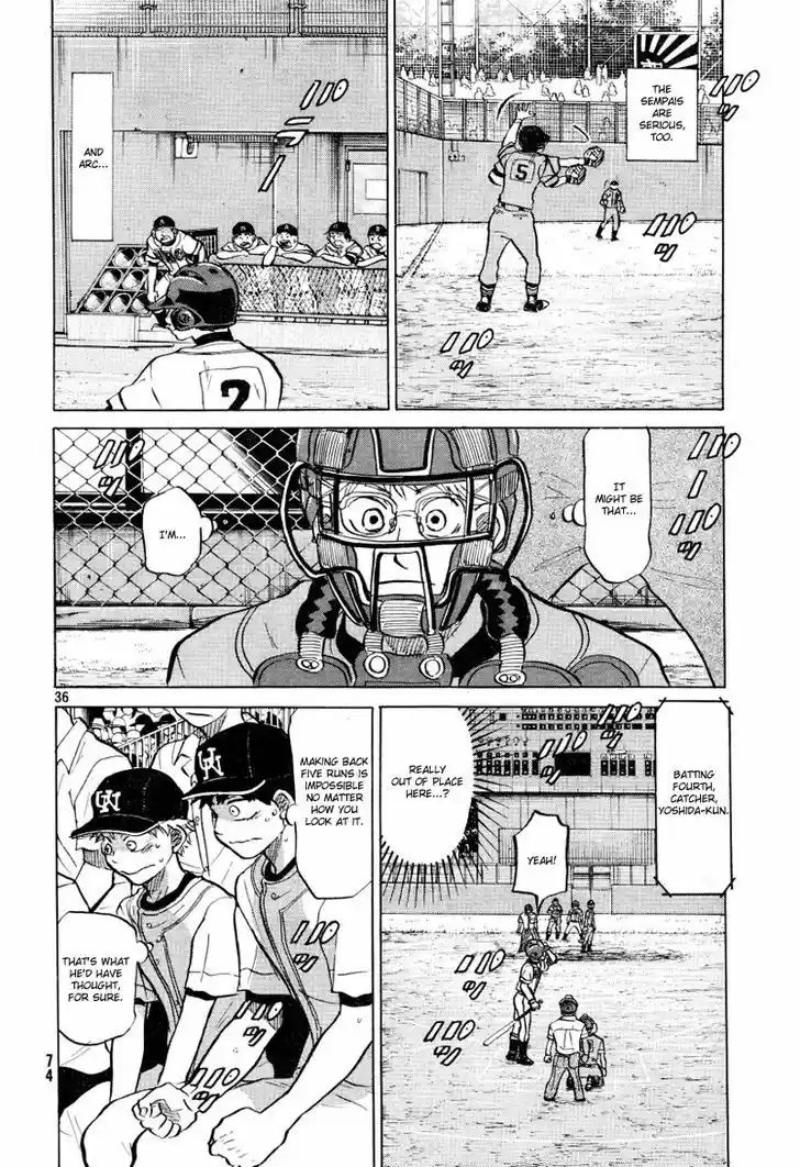 Ookiku Furikabutte 71