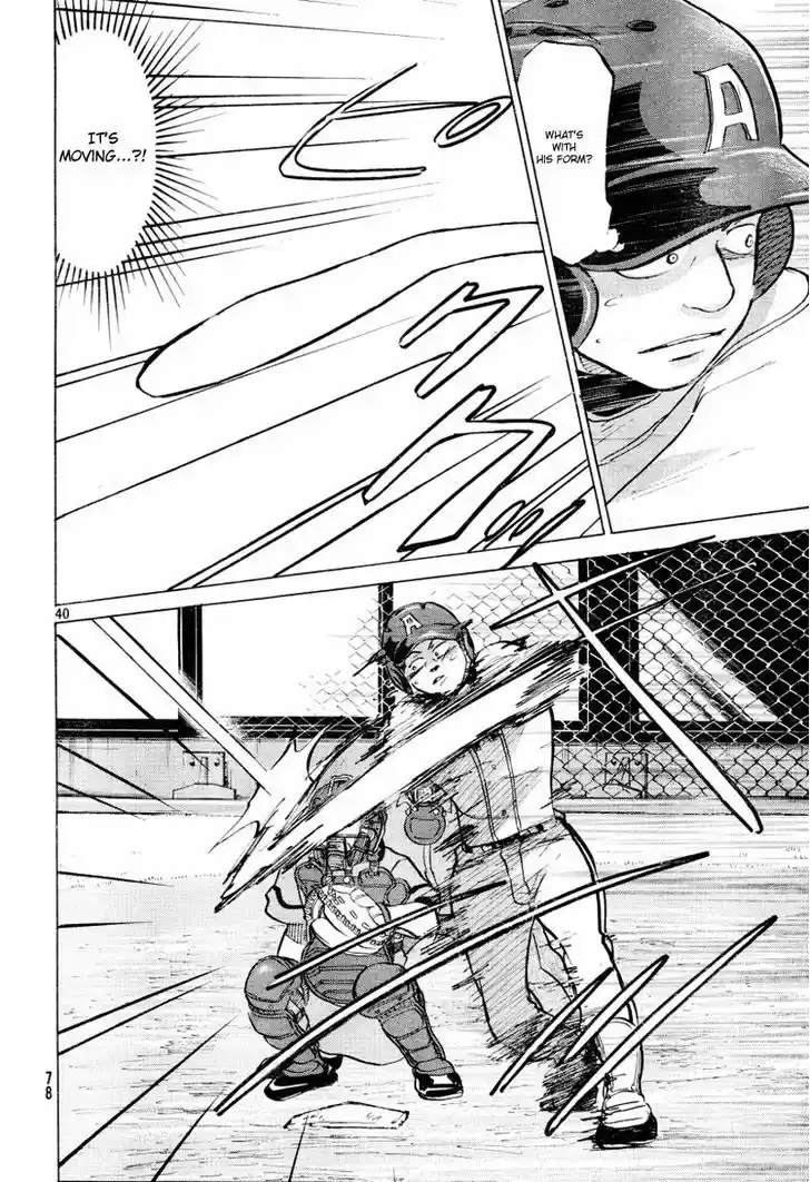 Ookiku Furikabutte 71