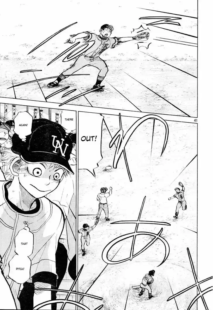 Ookiku Furikabutte 71