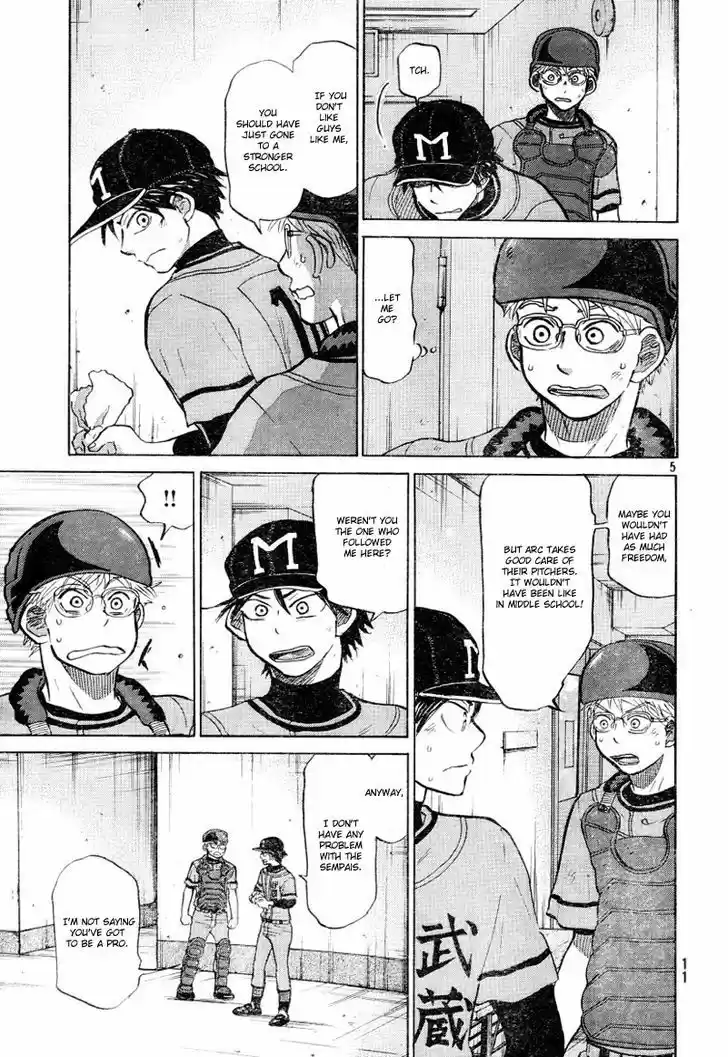 Ookiku Furikabutte 72