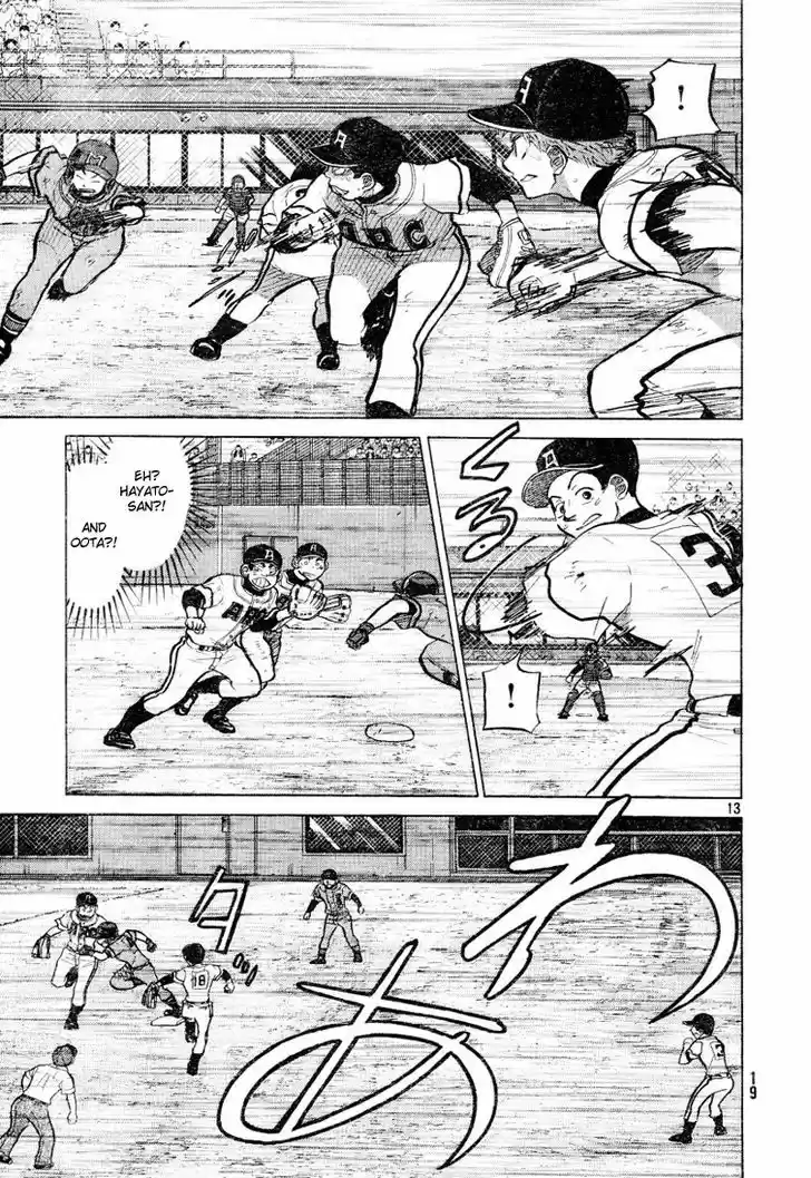 Ookiku Furikabutte 72