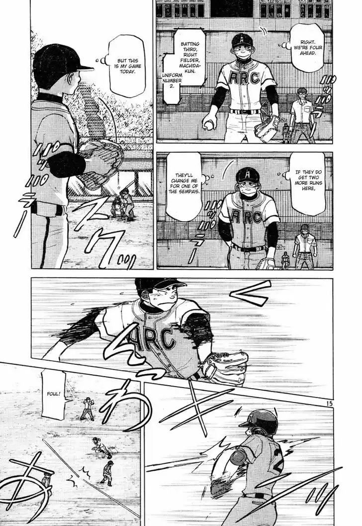 Ookiku Furikabutte 72