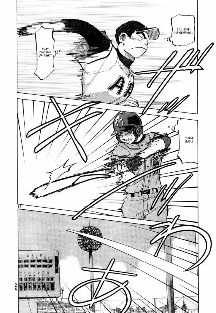 Ookiku Furikabutte 72