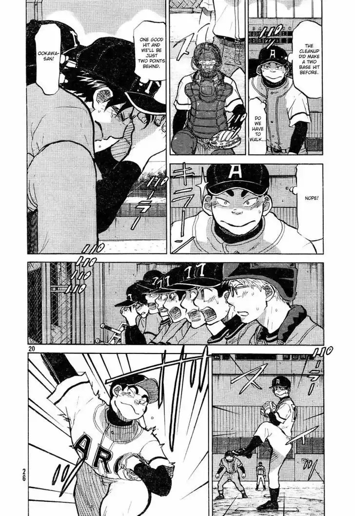 Ookiku Furikabutte 72