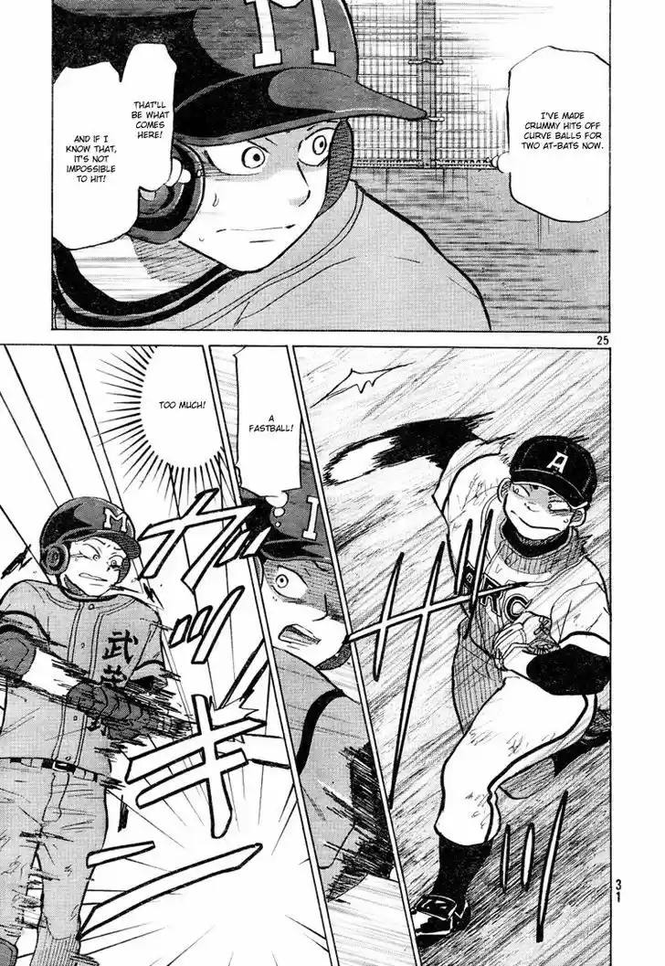 Ookiku Furikabutte 72