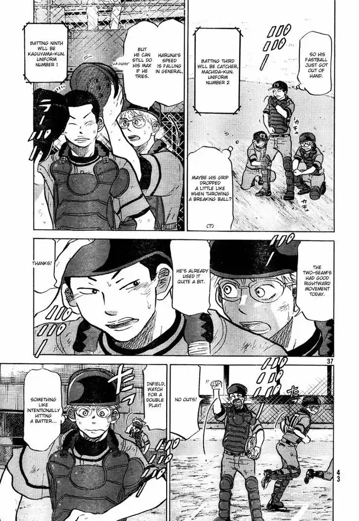 Ookiku Furikabutte 72