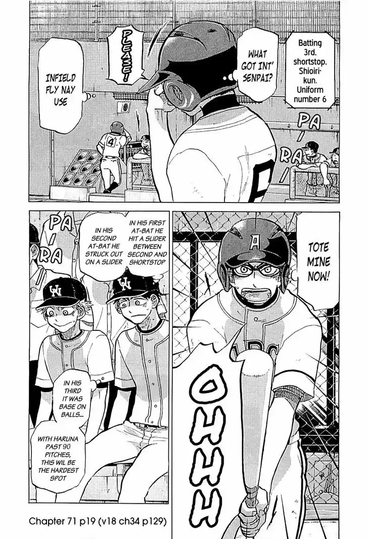 Ookiku Furikabutte 72.5