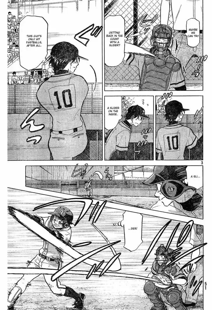 Ookiku Furikabutte 73