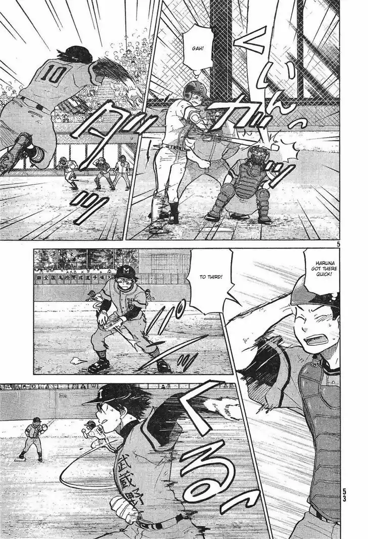 Ookiku Furikabutte 73