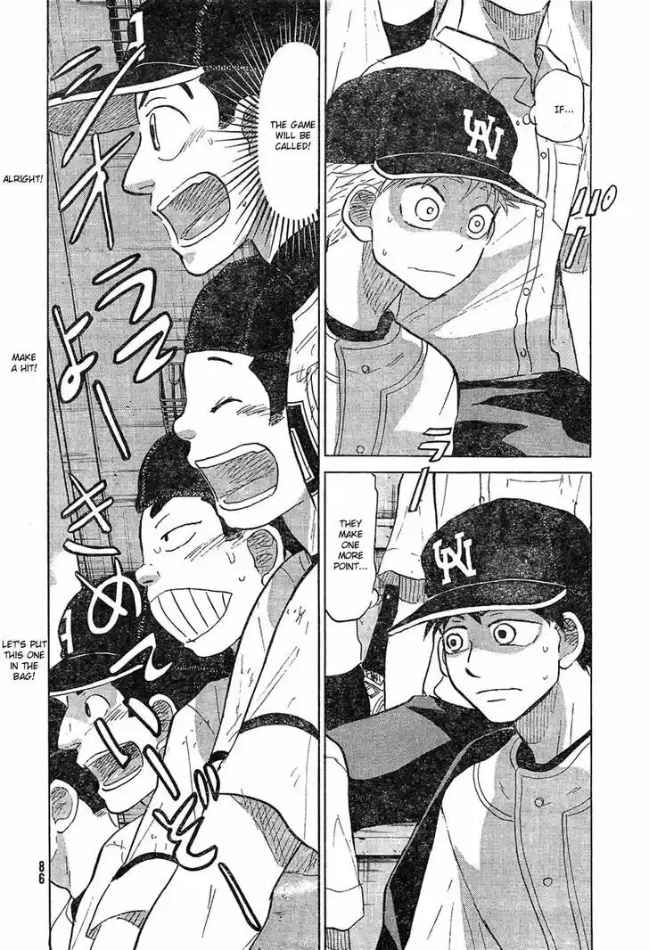 Ookiku Furikabutte 73