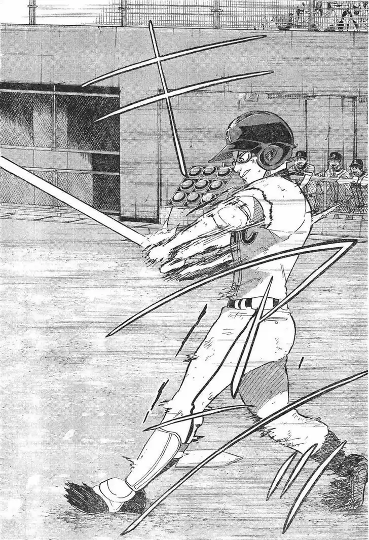 Ookiku Furikabutte 73