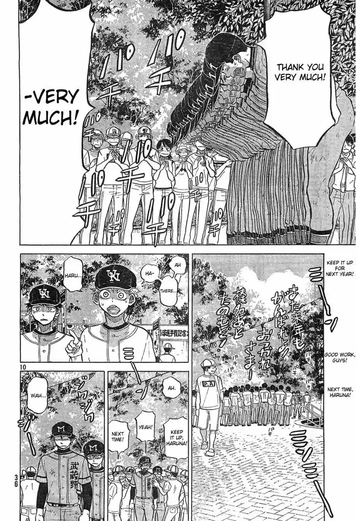 Ookiku Furikabutte 74