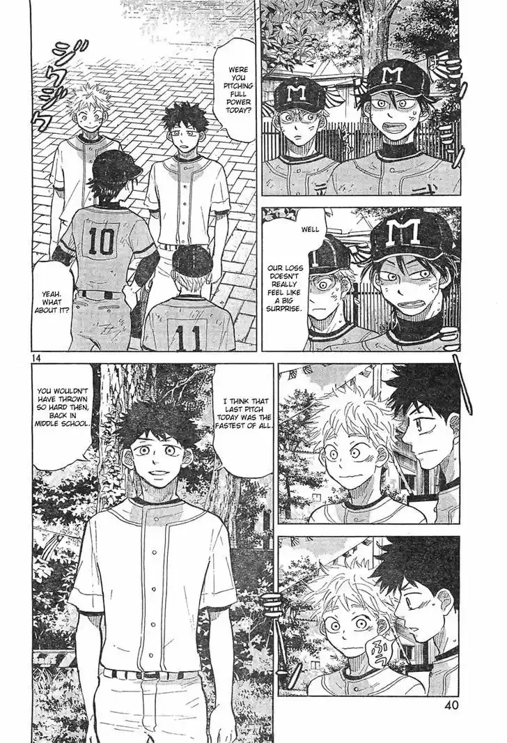 Ookiku Furikabutte 74