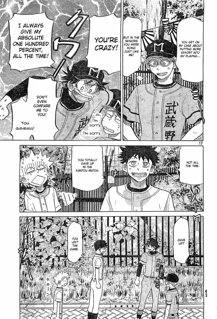 Ookiku Furikabutte 74