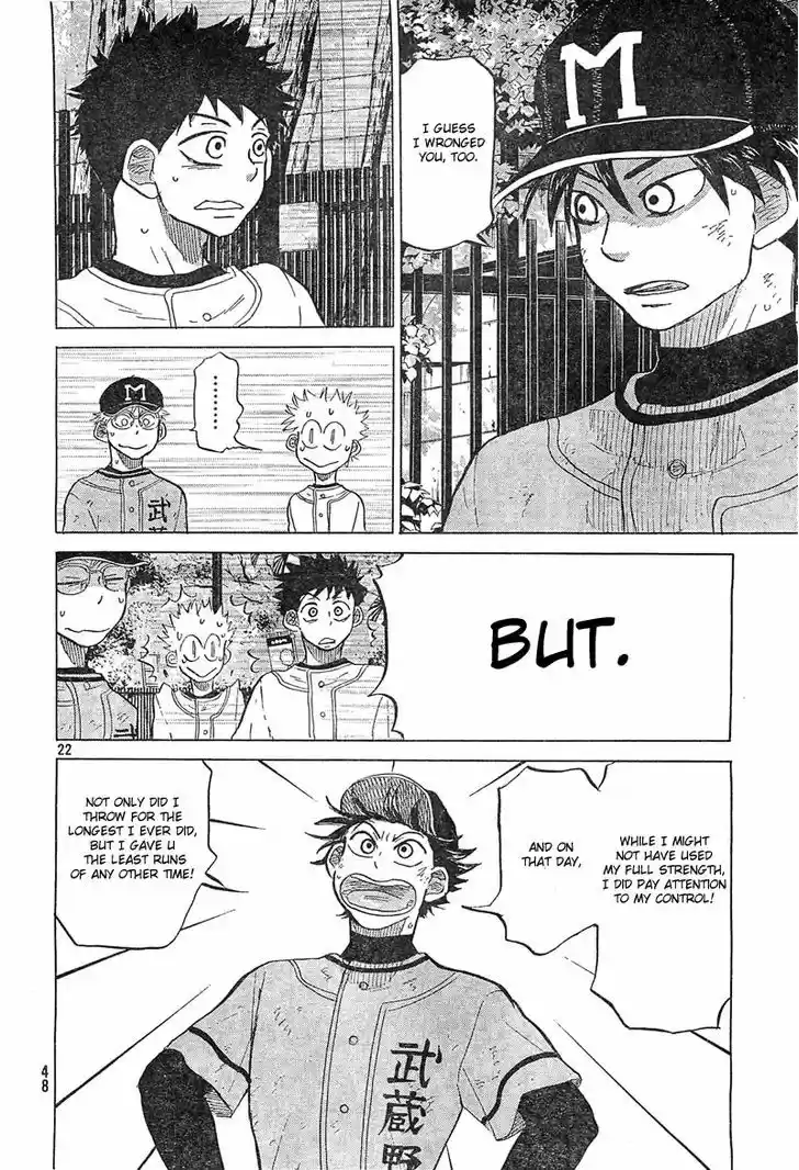 Ookiku Furikabutte 74