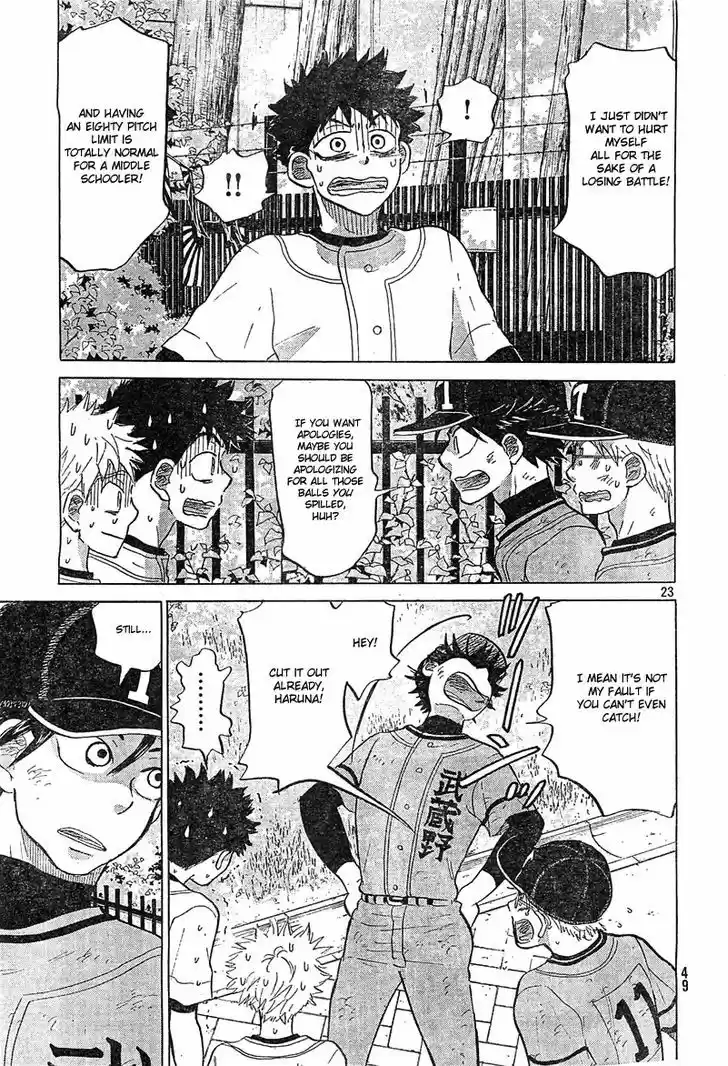 Ookiku Furikabutte 74